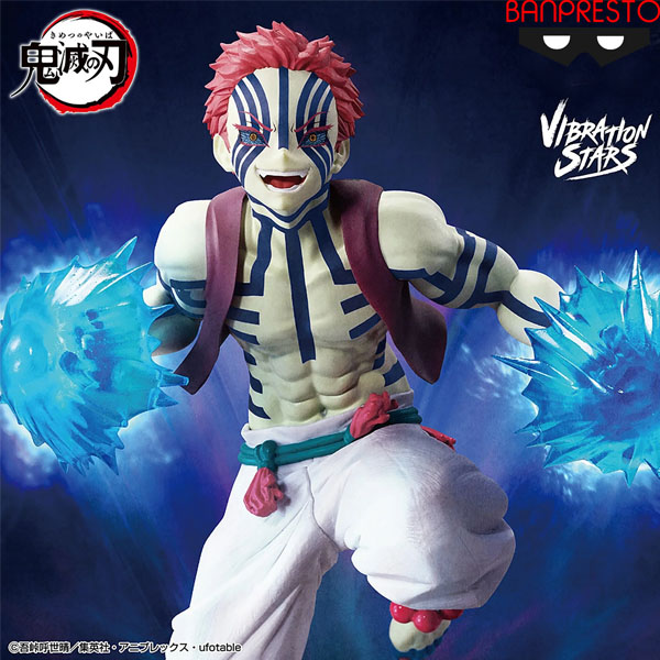 Banpresto Demon Slayer Vibration Stars Plus Akaza Figure